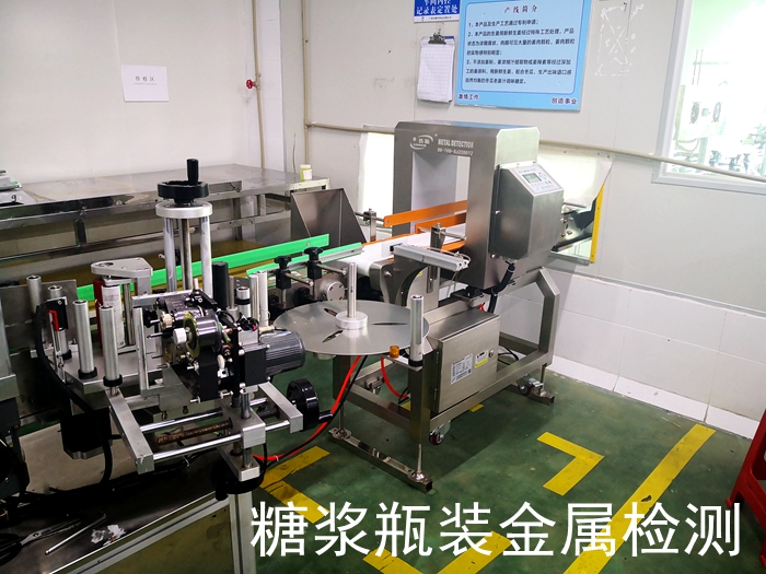 广州某糖浆食品生产线采用连之新瓶装金检机