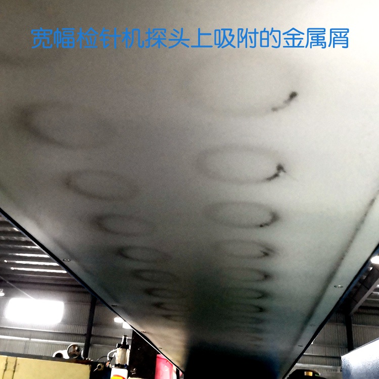 检针机无任何故障却也会莫名其妙报警的一个需要排查的原因