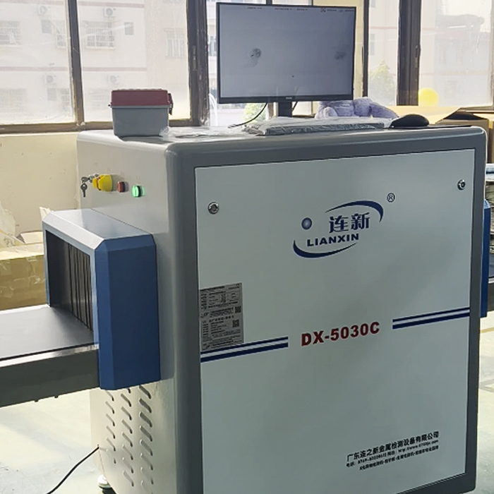 玩具安全守护者：某知名玩具品牌批量采购连新X光检针验针机