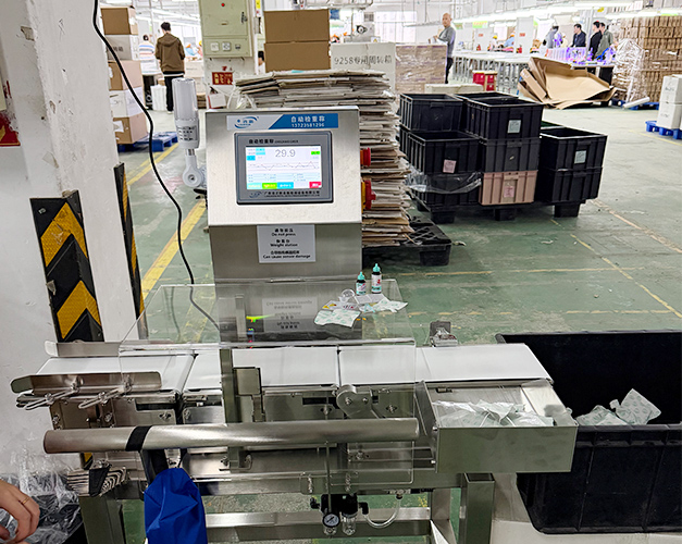 120检重秤 案例.jpg