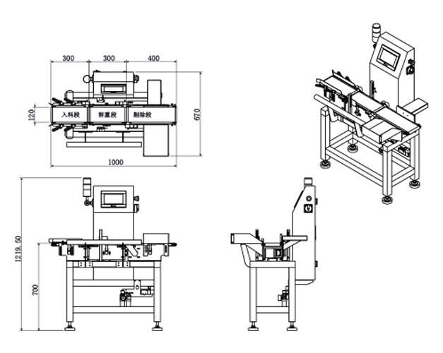 120检重秤 图纸.jpg