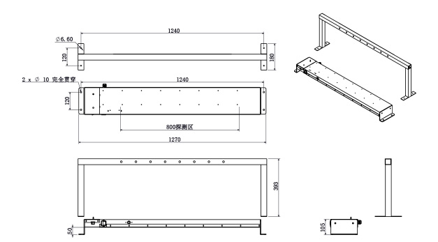 JZQ-86W  倒扣式  带灯架子检针器3.jpg