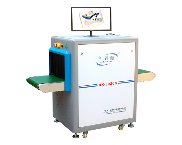 X-ray scanner
